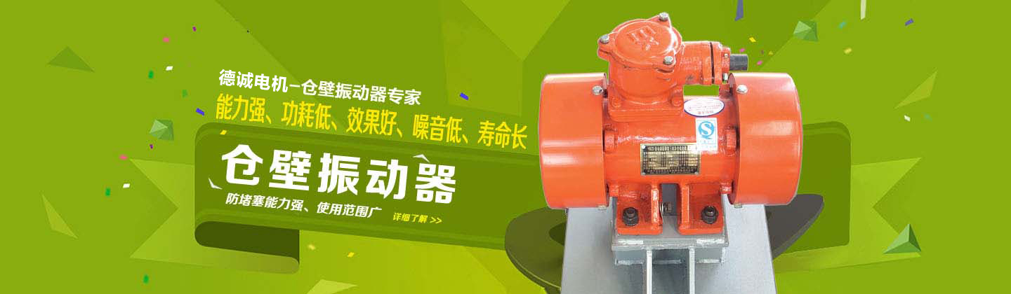 骨密度檢測儀器